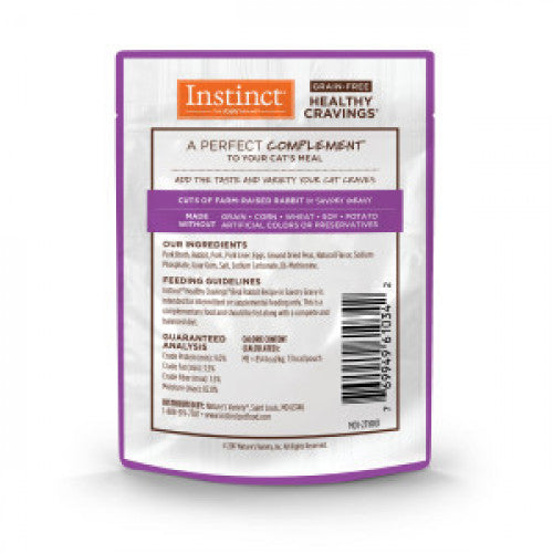 Nature's Variety Instinct 3oz Rabbit Formula 3oz 本能兔配方