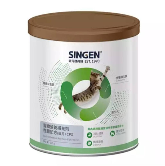 SINGEN 倍元益生菌 (200g / 2kg)