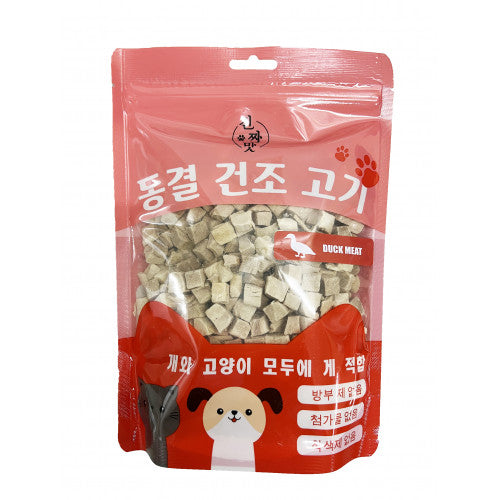 真味凍乾小食 DUCK CUBE 鴨肉粒 （45G / 100g)